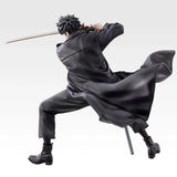 Chihiro Rokuhira MASTERLISE Figure (B) - Kagurabachi - Authentic Japanese BANPRESTO Figure 