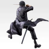 Chihiro Rokuhira MASTERLISE Figure (B) - Kagurabachi - Authentic Japanese BANPRESTO Figure 