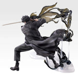 Chihiro Rokuhira MASTERLISE Figure Last One ver. - Kagurabachi - Authentic Japanese BANPRESTO Figure 