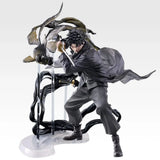 Chihiro Rokuhira MASTERLISE Figure Last One ver. - Kagurabachi - Authentic Japanese BANPRESTO Figure 
