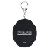 Chihiro Rokuhira Metallic Keychain - Kagurabachi - Authentic Japanese Shueisha/Viz Media Keychain 
