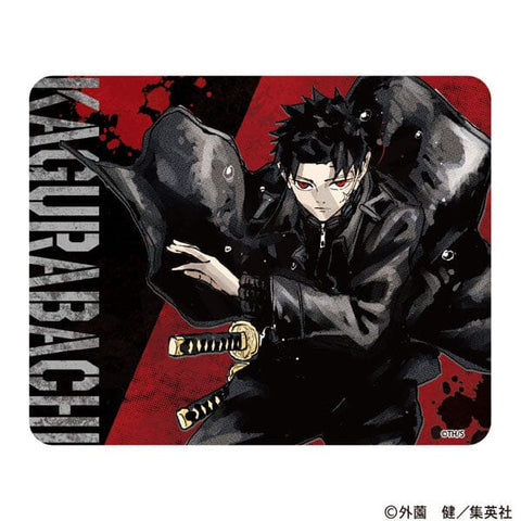 Chihiro Rokuhira Mouse Pad - Kagurabachi - Authentic Japanese Crux Coaster (rubber) 