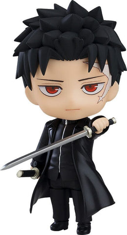 Chihiro Rokuhira Nendoroid Figure - Kagurabachi - Authentic Japanese Good Smile Company Figure 