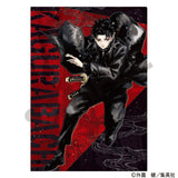 Chihiro Rokuhira Single Clear File - Kagurabachi - Authentic Japanese Crux File Folder 