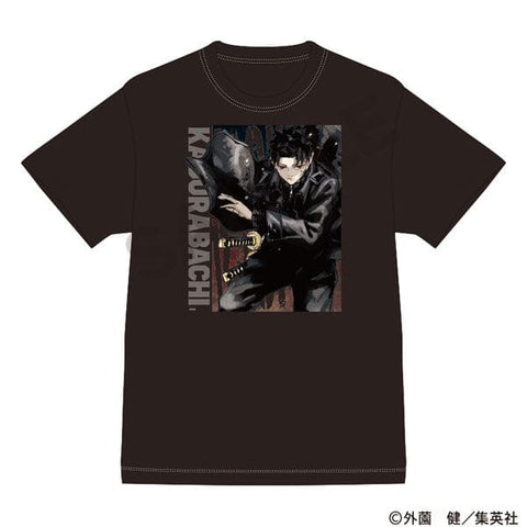 Chihiro Rokuhira T-shirt - Kagurabachi - Authentic Japanese Crux T-shirt (cotton) 