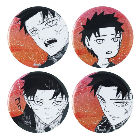 Chihiro Rokuhira Tin Badge (Set of 4) EMOTIONS - Kagurabachi - Authentic Japanese Shueisha/Viz Media Pin 