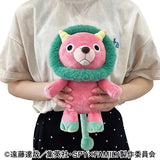 Chimera-san Sitting Plush - SPY x FAMILY - Authentic Japanese Ensky Plush 