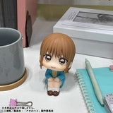 Chinatsu Kano Look Up Figure - Blue Box - Authentic Japanese MegaHouse Figure 