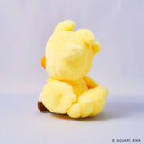 Chocobo Fluffy Plush - Final Fantasy - Authentic Japanese Square Enix Plush 