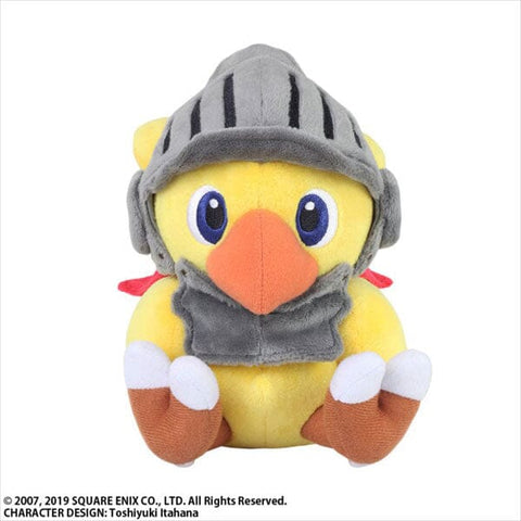 Chocobo Knight Plush Chocobo's Mystery Dungeon EVERY BUDDY! - Final Fantasy Fables - Authentic Japanese Square Enix Plush 