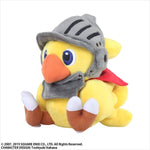 Chocobo Knight Plush Chocobo's Mystery Dungeon EVERY BUDDY! - Final Fantasy Fables - Authentic Japanese Square Enix Plush 