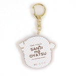 Chopper Berry Berry Macaron Acrylic Keychain - SANJI no OYATSU - Authentic Japanese TOEI ANIMATION Keychain 