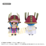 Chopper Mascot Plush Keychain Petit Fuwa Vol.15 - ONE PIECE - Authentic Japanese TAPIOCA Mascot Plush Keychain 