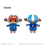 Chopper Mascot Plush Keychain Petit Fuwa Vol.8 - ONE PIECE - Authentic Japanese TAPIOCA Mascot Plush Keychain 