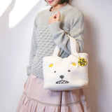 Chopper Moko Moko Bag - ONE PIECE - Authentic Japanese TOEI ANIMATION Pouch Bag 