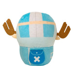 Chopper Mugitama's Crew Plush (Egghead Costume) - ONE PIECE - Authentic Japanese TOEI ANIMATION Plush 