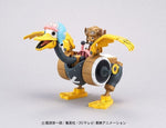 Chopper Robot No.2 PLAMO (Plastic Model) - Chopper Wing - ONE PIECE - Authentic Japanese Bandai Namco Figure 