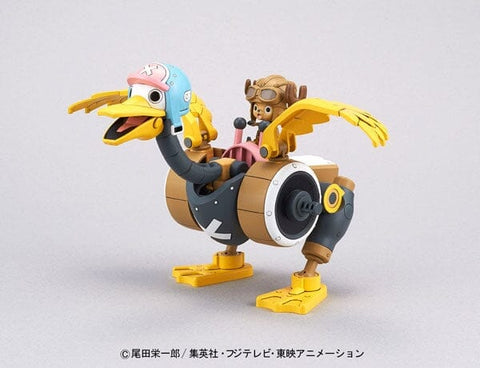 Chopper Robot No.2 PLAMO (Plastic Model) - Chopper Wing - ONE PIECE - Authentic Japanese Bandai Namco Figure 