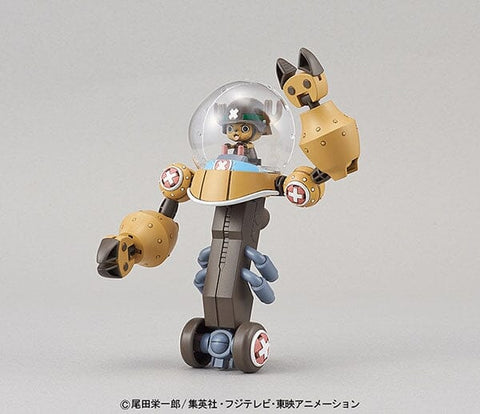 Chopper Super Robot No.2 PLAMO (Plastic Model) - Heavy Armor - ONE PIECE - Authentic Japanese Bandai Namco Figure 