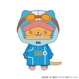 Chopper withCAT Mascot Plush Keychain (With Eye Mask) Egghead Arc - ONE PIECE - Authentic Japanese movic Mascot Plush Keychain 