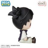 Choso Fuwa Petit Deformed Figure "Culling Game" - Jujutsu Kaisen - Authentic Japanese SEGA Figure 