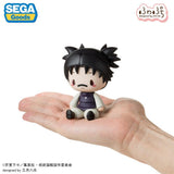 Choso Fuwa Petit Deformed Figure "Culling Game" - Jujutsu Kaisen - Authentic Japanese SEGA Figure 