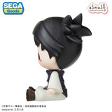 Choso Fuwa Petit Deformed Figure "Culling Game" - Jujutsu Kaisen - Authentic Japanese SEGA Figure 