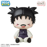 Choso Fuwa Petit Deformed Figure "Culling Game" - Jujutsu Kaisen - Authentic Japanese SEGA Figure 