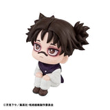 Choso Look Up Figure - Jujutsu Kaisen - Authentic Japanese MegaHouse Figure 