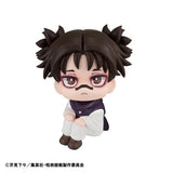 Choso Look Up Figure - Jujutsu Kaisen - Authentic Japanese MegaHouse Figure 