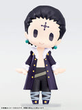 Chrollo HELLO! GOOD SMILE Posable Figure - Hunter x Hunter - Authentic Japanese Good Smile Company Figure 