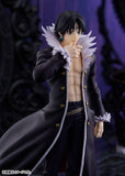 Chrollo POP UP PARADE Figure - Hunter x Hunter - Authentic Japanese Good Smile Company Figure 