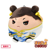 Chun-Li Fuwatama (Eggshaped) Mini Mascot Plush Keychain - Street Fighter 6 - Authentic Japanese Capcom Mascot Plush Keychain 