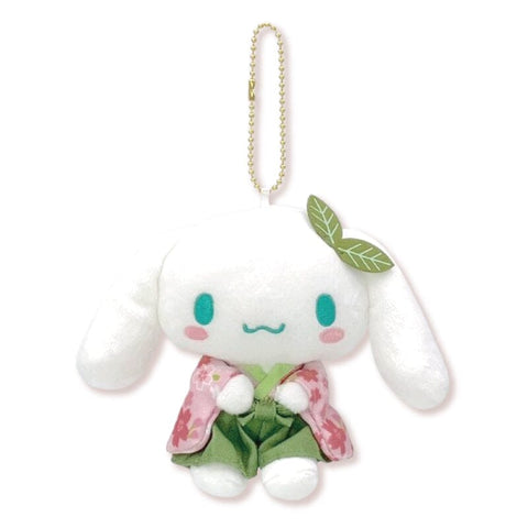 Cinnamoroll Mascot Plush Keychain Matcha Kimono - Sanrio Characters - Authentic Japanese Nakajima Corporation Mascot Plush Keychain 