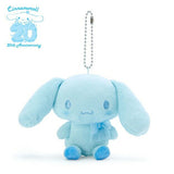 Cinnamoroll Mascot Plush Keychain (Sky Blue Candy Design) - Cinnamoroll 20th Anniversary - Authentic Japanese Sanrio Mascot Plush Keychain 