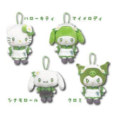 Cinnamoroll Matcha Mascot Plush Pouch - Sanrio Characters - Authentic Japanese Sanrio Mascot Plush Keychain 