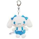 Cinnamoroll Oshi Color (Blue) Mascot Plush Keychain - Authentic Japanese Nakajima Corporation Mascot Plush Keychain 