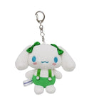 Cinnamoroll Oshi Color (Green) Mascot Plush Keychain - Authentic Japanese Nakajima Corporation Mascot Plush Keychain 