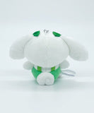 Cinnamoroll Oshi Color (Green) Mascot Plush Keychain - Authentic Japanese Nakajima Corporation Mascot Plush Keychain 