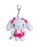 Cinnamoroll Oshi Color (Pink) Mascot Plush Keychain - Authentic Japanese Nakajima Corporation Mascot Plush Keychain 