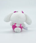 Cinnamoroll Oshi Color (Pink) Mascot Plush Keychain - Authentic Japanese Nakajima Corporation Mascot Plush Keychain 