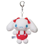 Cinnamoroll Oshi Color (Red) Mascot Plush Keychain - Authentic Japanese Nakajima Corporation Mascot Plush Keychain 
