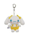 Cinnamoroll Oshi Color (Yellow) Mascot Plush Keychain - Authentic Japanese Nakajima Corporation Mascot Plush Keychain 