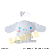 Cinnamoroll Plush & Acrylic Stand Display Set - My Hero Academia - Authentic Japanese SEGA Plush 