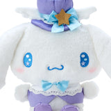 Cinnamoroll Plush (S) Lavender Dream - Sanrio Characters - Authentic Japanese Nakajima Corporation Plush 