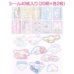 Cinnamoroll Stickers and Case Set - Sanrio Characters - Authentic Japanese Sanrio Sticker 