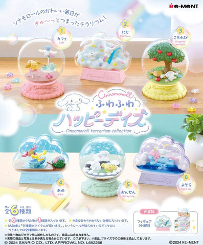 Cinnamoroll Terrarium Figure Collection - Fuwafuwa Happy Days (6Pcs/BOX) - Authentic Japanese RE-MENT Figure 