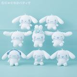 Cinnamoroll Trading Munyugurumi Mascot Plush Collection - Sanrio Characters (1Pcs/Random) - Authentic Japanese KThingS Mascot Plush Keychain 