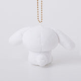 Cinnamoroll Trading Munyugurumi Mascot Plush Collection - Sanrio Characters (1Pcs/Random) - Authentic Japanese KThingS Mascot Plush Keychain 