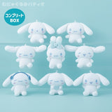 Cinnamoroll Trading Munyugurumi Mascot Plush Collection - Sanrio Characters (8Pcs/BOX) - Authentic Japanese KThingS Mascot Plush Keychain 